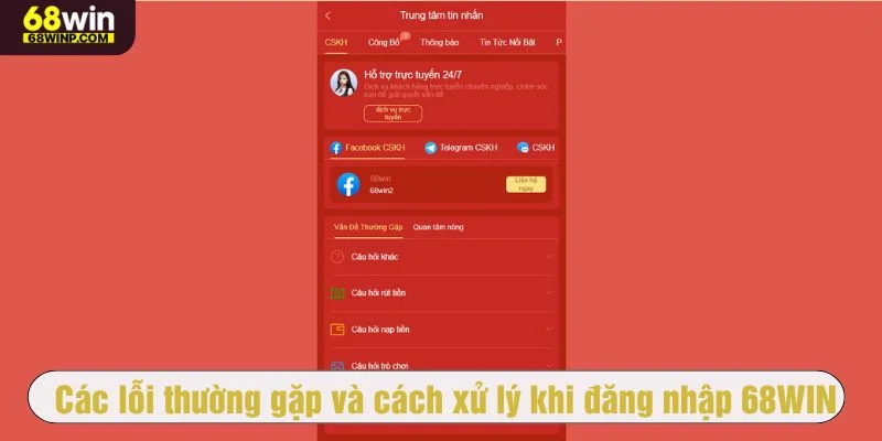 Nếu gặp vấn đề, hãy liên hệ hỗ trợ khách hàng